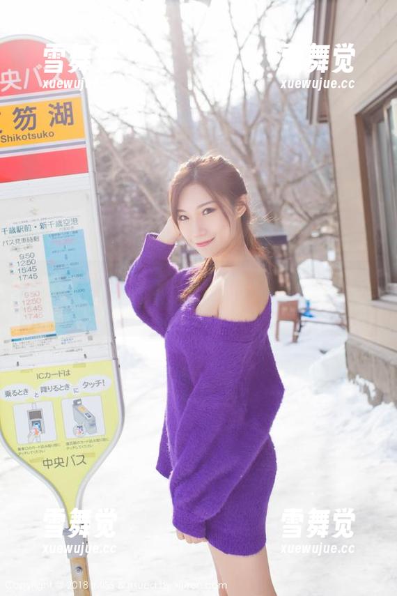 IMiss爱蜜社-张思允Nice IMiss爱蜜社 - 随便一张张思允Nice的美图,多少秘密藏在里面?