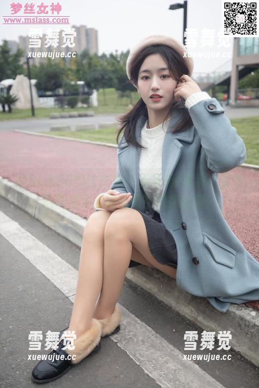 MSLASS梦丝女神-芷蕾 MSLASS梦丝女神 - 无圣光=真实,让芷蕾带你飞,高空航空校花合集!