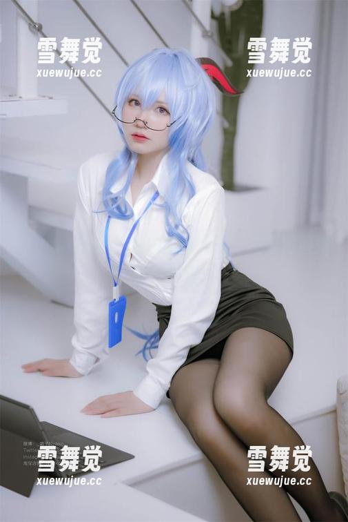Nyako喵子和她的病栋美图：这里藏着她的小秘密？