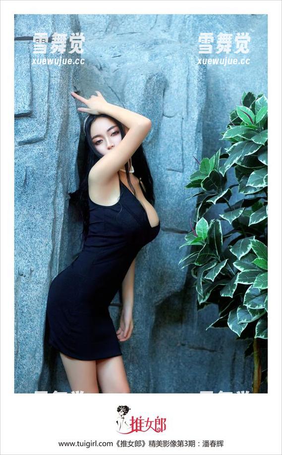 TuiGirl推女郎 - 才不信这是普通的泳池！于大小姐的写真套图太魔幻了吧？！