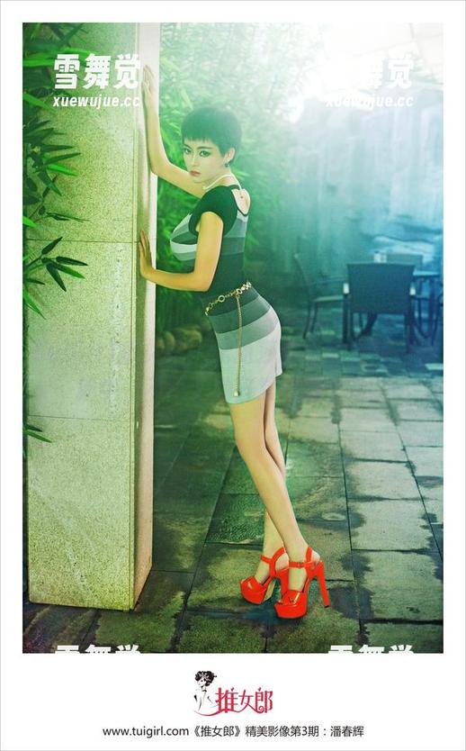 TuiGirl推女郎 - 李丽莎的清纯合集，更新中，不同于她日常的那个她。