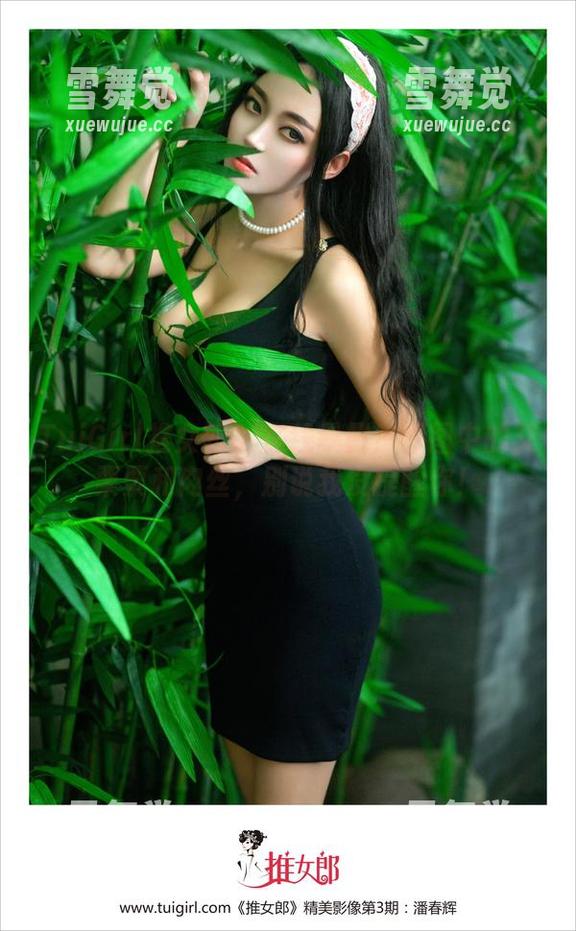 TuiGirl推女郎-艾栗栗 TuiGirl推女郎 - 在线暴露!原图中的艾栗栗和肉丝,别说我没提醒你!
