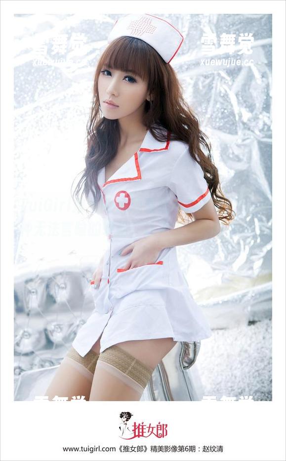 TuiGirl推女郎-赵惟依 TuiGirl推女郎 - 观看赵惟依的裸足,一种无法言喻的轻松,让人沉浸在这清新气息中。