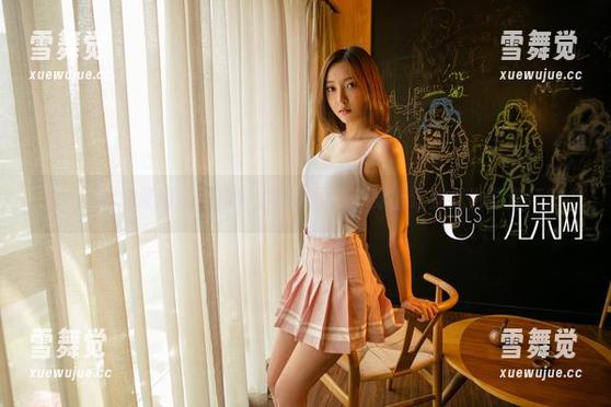 UGirls尤果网 - 张雪馨的丝袜图集，穿上这些我也能走红？