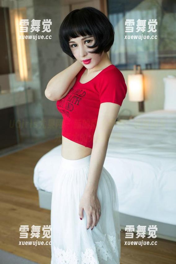 UGirls尤果网-张馥棋 UGirls尤果网 - 新的图片登场:张馥棋与死库水的大胆碰撞