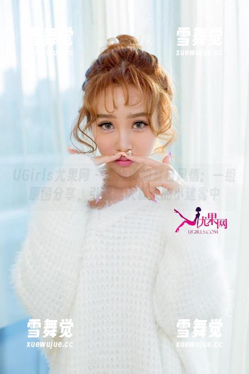 UGirls尤果网-王幼贞 UGirls尤果网 - 王幼贞的夏日风情:一组原图分享,引我踏入夏天的小迷雾中