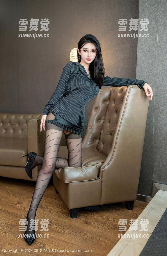 XINGYAN星颜社 - 准备好接受心妍小公主的学妹写真轰炸吗？别忘了下载！