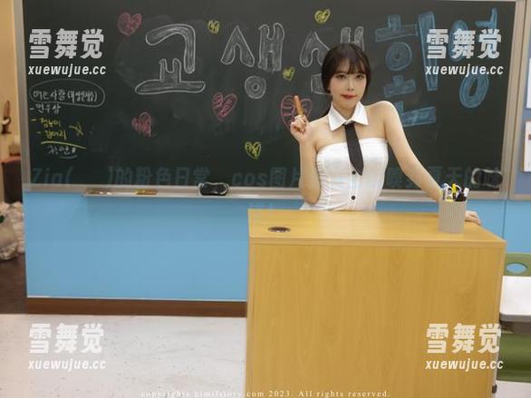 Zia(지아)的粉色日常，cos图片里完全能嗅到夏天的味道！