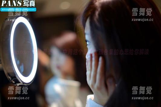 pans - 不止是壁纸，中间这个思思女孩合集的心思给你解读