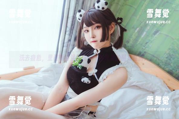 你夏夏 洗去疲惫,里雅斯特温泉夜——你夏夏的图集私房大公开