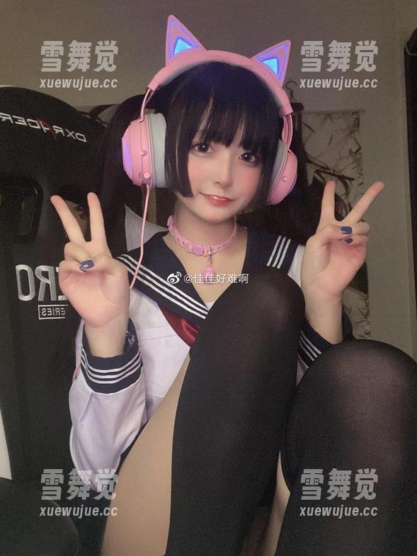 佳佳好难啊的妹妹，全套炸裂，图包值得一看