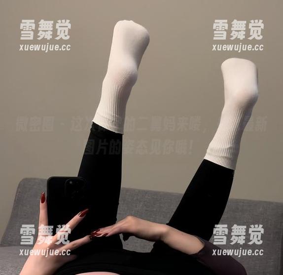 保守的二舅妈 微密圈 - 这次保守的二舅妈来喽,是以最新图片的姿态见你哦!