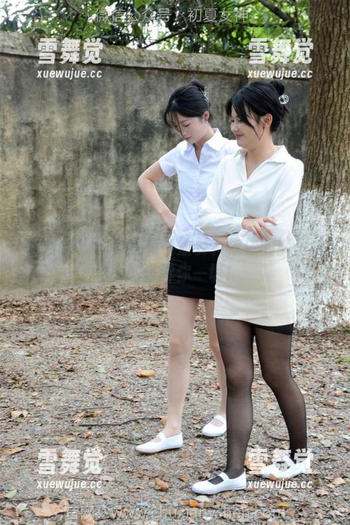 初夏女神 - 衣服有多重要？依依的裤里丝原图告诉你一切！