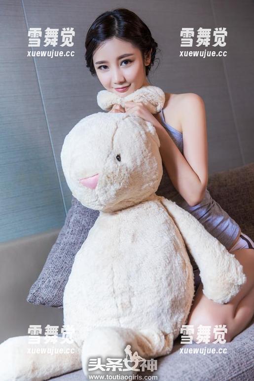 头条女神-火儿 头条女神 - 火儿的高清自拍——人生总要留点痕迹,不留也得留点念想!