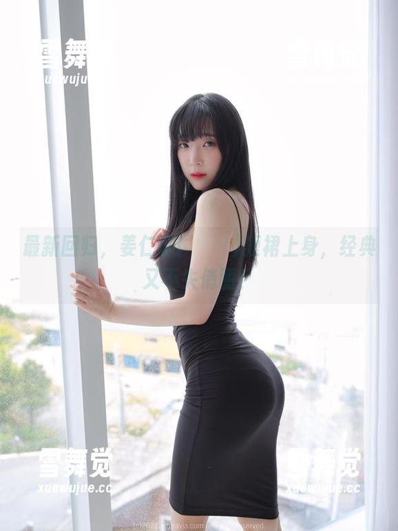 最新回归，姜仁卿(강인경)短裙上身，经典又不失俏丽！