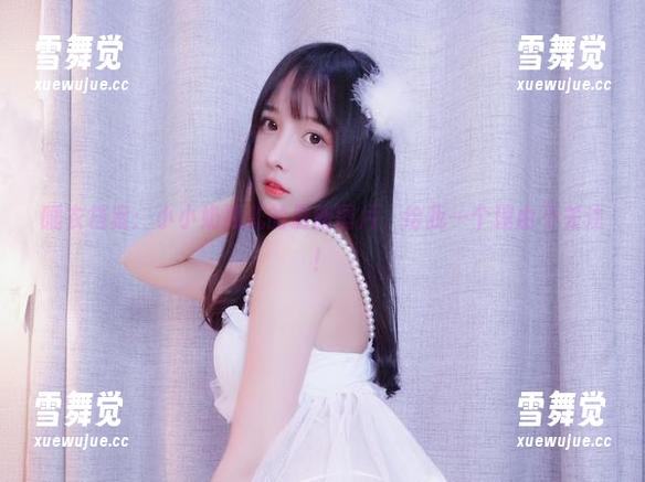 睡衣档案：小小奶瓶儿的最新图片，给我一个理由不关注！
