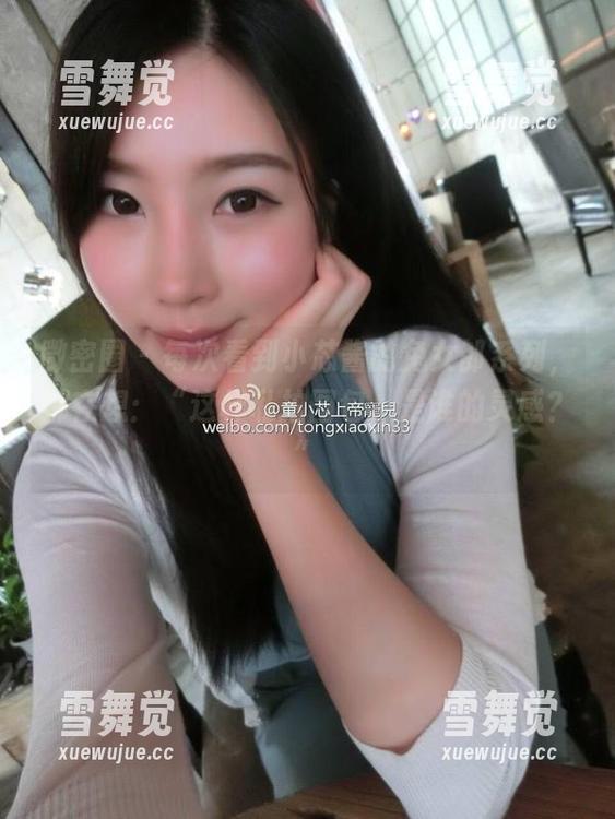 小芯酱 微密圈 - 每次看到小芯酱的兔女郎系列,都在想:“这样私拍图包,是谁的灵感?”