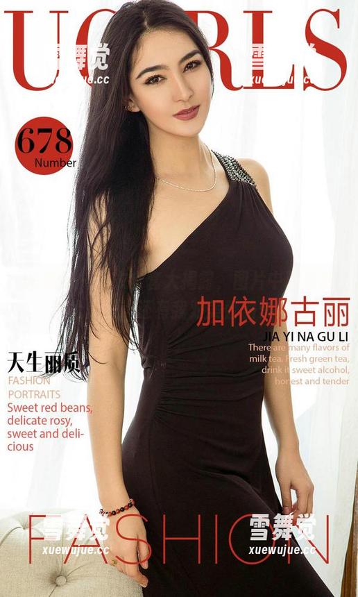 尤果网-美替 尤果网 - 毛衣全套大揭露,图片中藏着的不止是美,还有我对美替的崇拜!
