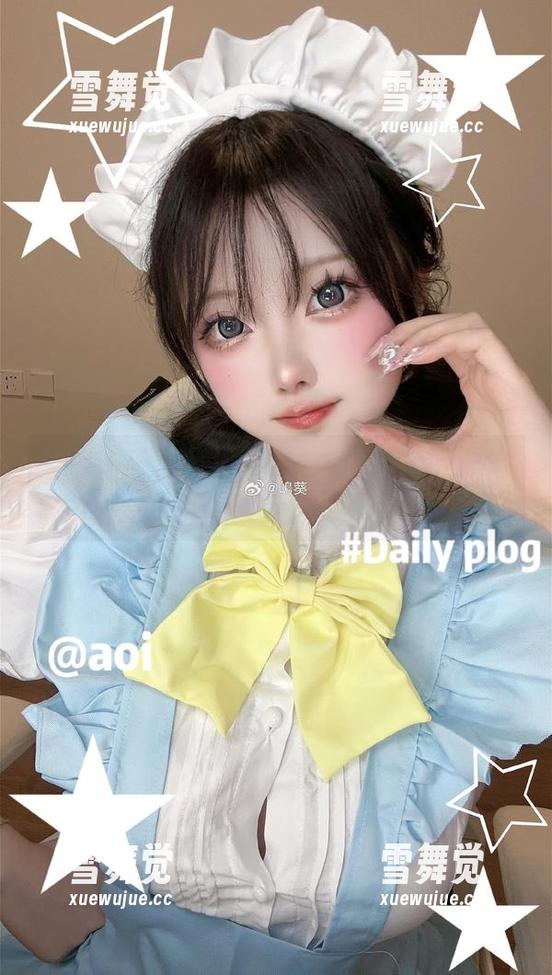 嶋葵 嶋葵给你带来蓝色兔子,cos就是个噱头,图册可不要太认真哦