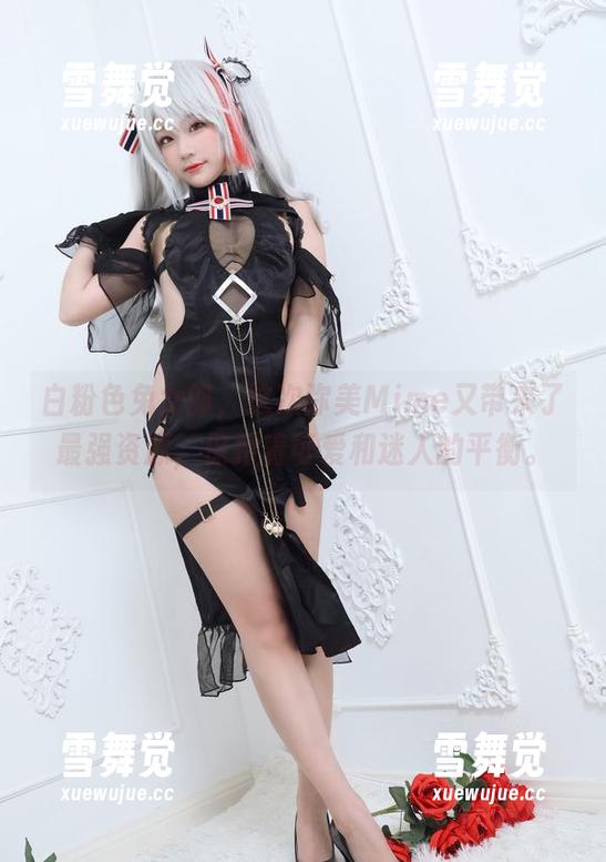 弥美Mime 白粉色兔女郎,这次弥美Mime又带来了最强资源,保持着可爱和迷人的平衡。