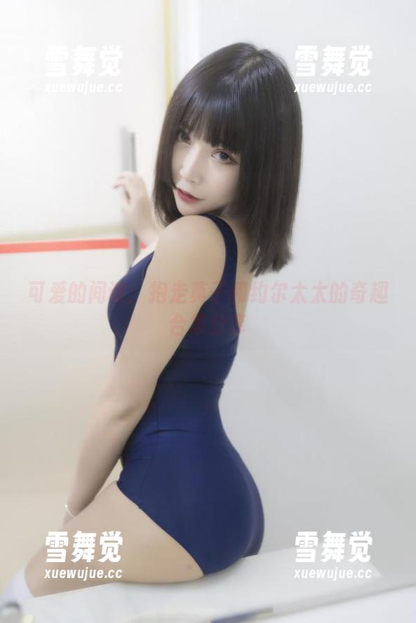 抱走莫子 可爱的间谍:抱走莫子和约尔太太的奇趣合集分享