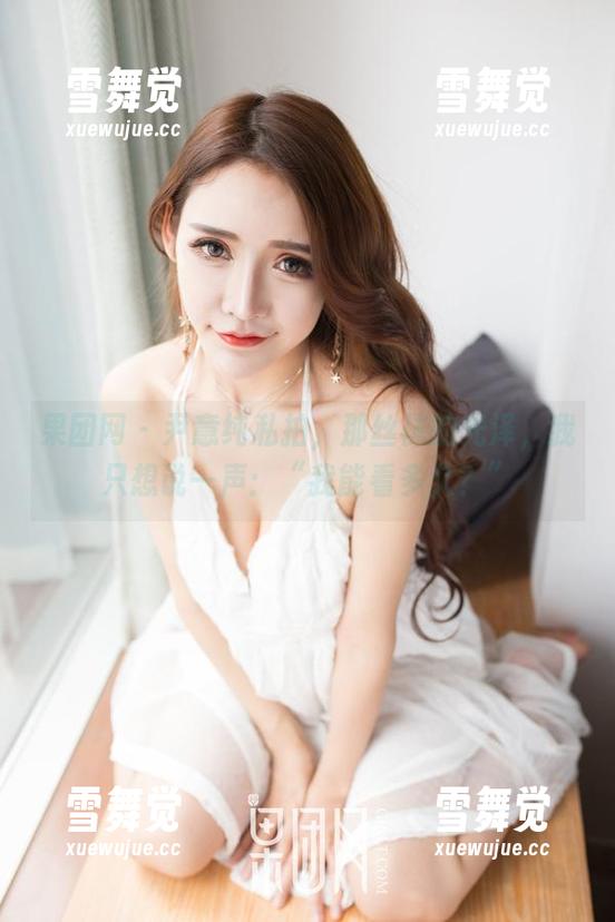 果团网-尹意纯 果团网 - 尹意纯私拍,那丝袜的光泽,我只想说一声:“我能看多久?”
