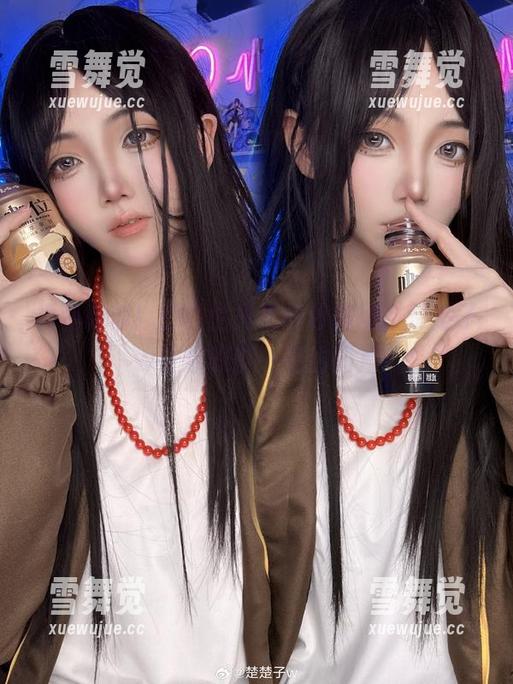 楚楚子w 福利时刻!凹凸世界里的柠檬妹,楚楚子w让你眼前一亮的图片