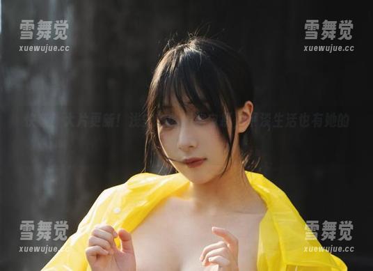 浅安安 快看!大片更新!浅安安的居家自摄,平淡生活也有她的调调。