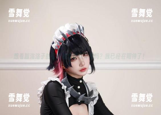狐洛洛子 想看狐洛洛子的鲨鱼妹全套女仆图吗?我已经在期待了!