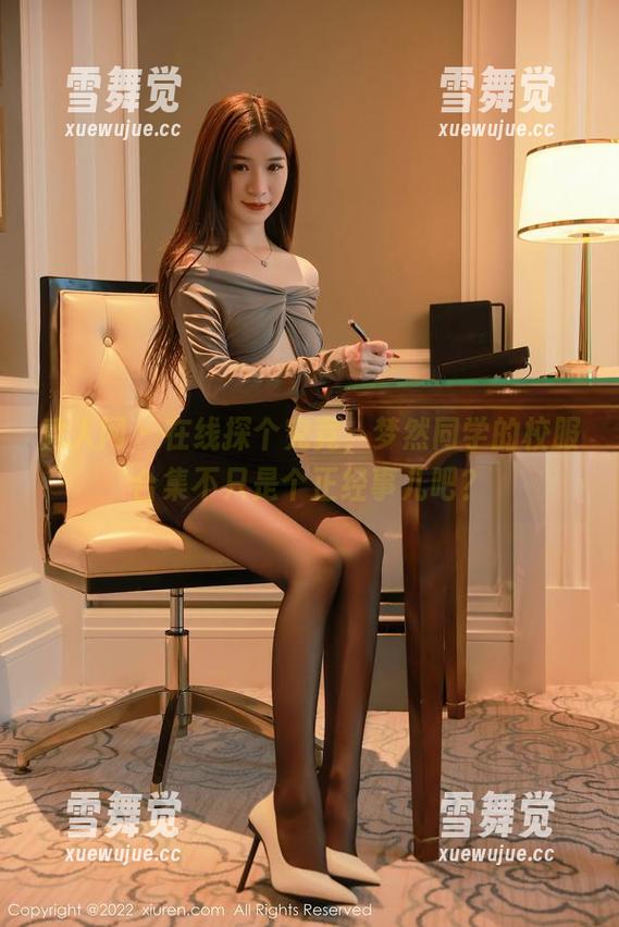 秀人网-梦然同学 秀人网 - 在线探个究竟,梦然同学的校服合集不只是个正经事儿吧?