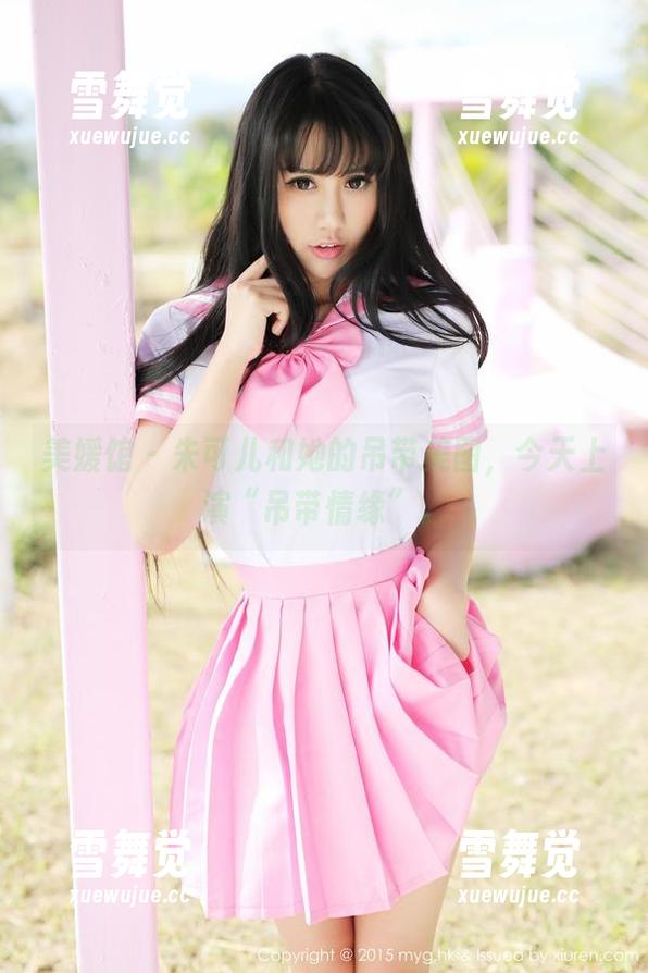 美媛馆-朱可儿 美媛馆 - 朱可儿和她的吊带美图,今天上演“吊带情缘”。