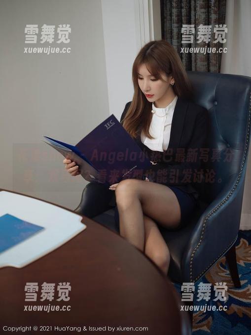 花漾show - Angela小热巴最新写真分享：双马尾？看来发型也能引发讨论。