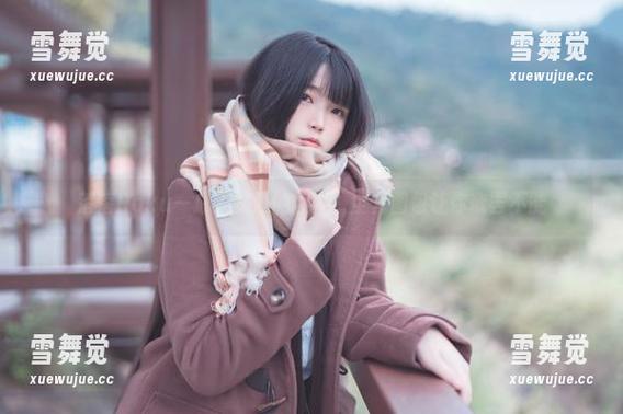 落落Raku—成人式里的趣事：全套图包让你欲罢不能