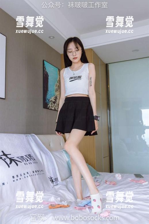 袜啵啵-小甜豆 袜啵啵 - 从这一组小甜豆的套装写真中,平凡的日常居然透出一点点小奢华?