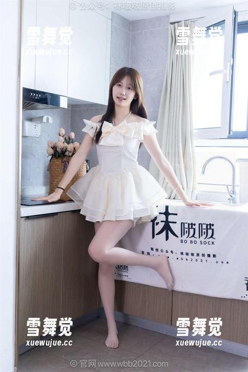 袜啵啵 - 就我而言，雪糕“奶牛”这作品实在有让人放松的魔力，精挑细选中值得一锁。