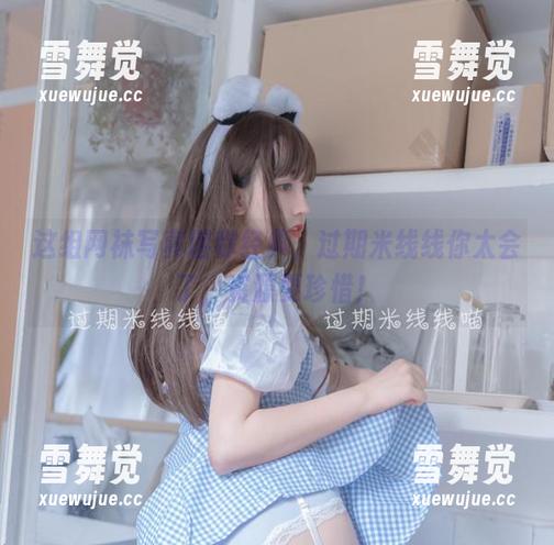 过期米线线 这组网袜写真堪称经典,过期米线线你太会了,资源要珍惜!