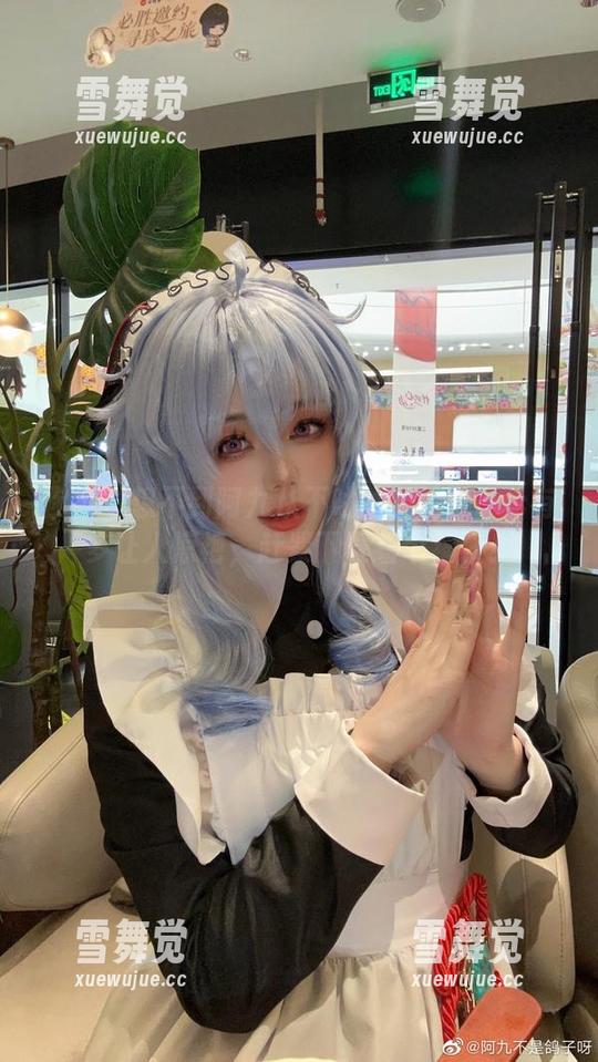 阿九从不咕咕 你绝对想不到阿九从不咕咕的清纯cos有多让人惊艳,赶紧下载看个痛快!
