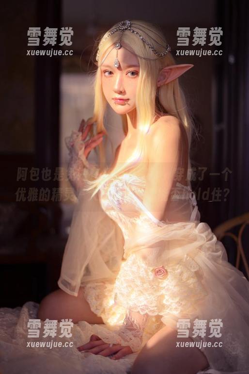 阿包也是兔娘 阿包也是兔娘在红裙中摇摆,穿成了一个优雅的精灵,大家都说cos能否hold住?
