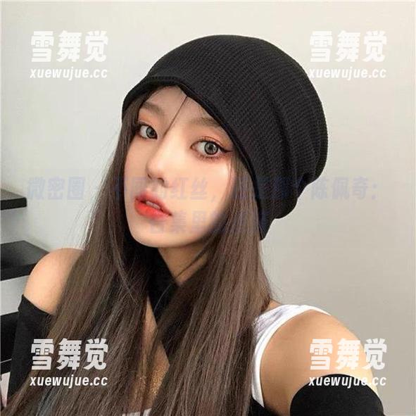 微密圈 - 不同的红丝，还是那个陈佩奇：合集里的点滴