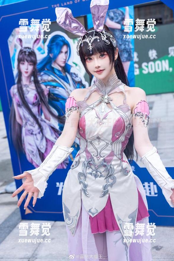 露儿大魔王 走出橡木匣——露儿大魔王的全集写真让人不想停