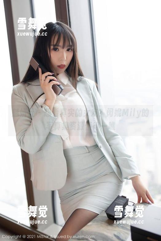 魅妍社-闵妮Mily 魅妍社 - 想看真实的女友?闵妮Mily的写真集资源值得一瞧